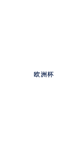 金光耀眼,福运齐天!年度殿堂级财富策略巨作《黄金···